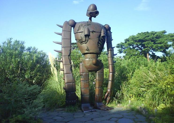 Ghibli Museum